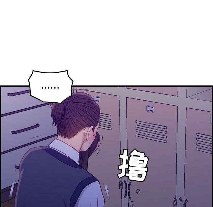 韩国漫画燃烧韩漫_燃烧-第8话在线免费阅读-韩国漫画-第113张图片