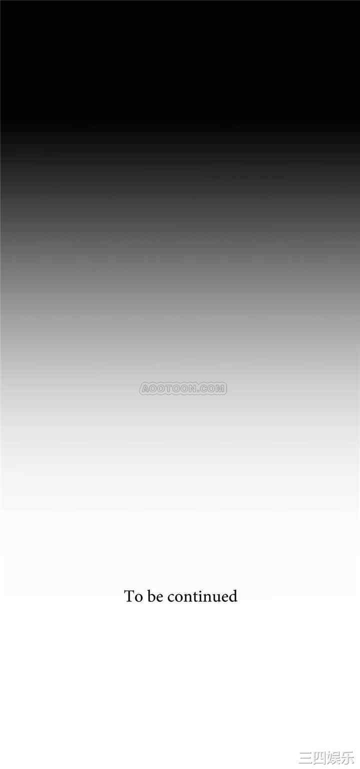 韩国漫画性教育韩漫_性教育-第44话在线免费阅读-韩国漫画-第33张图片