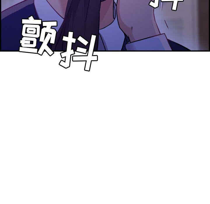 韩国漫画燃烧韩漫_燃烧-第8话在线免费阅读-韩国漫画-第116张图片