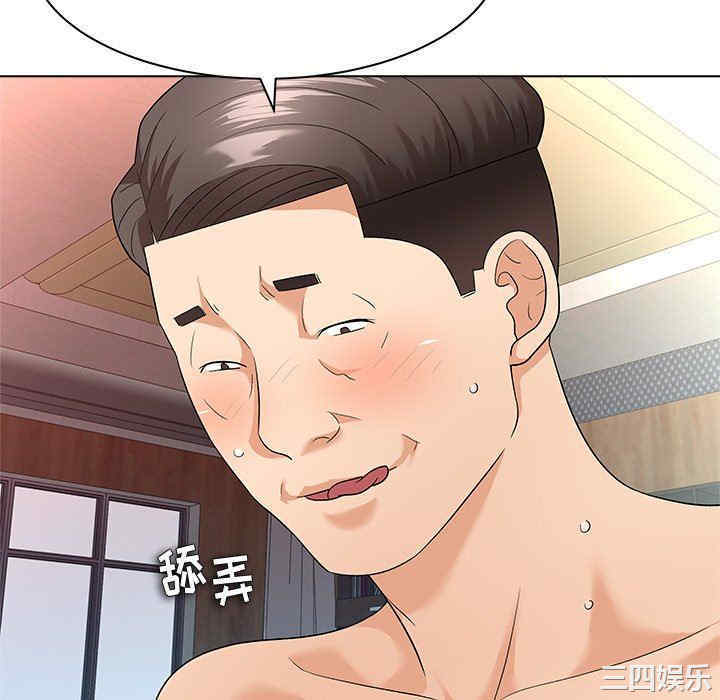 韩国漫画豪赌陷阱/奴隶们韩漫_豪赌陷阱/奴隶们-第10话在线免费阅读-韩国漫画-第22张图片