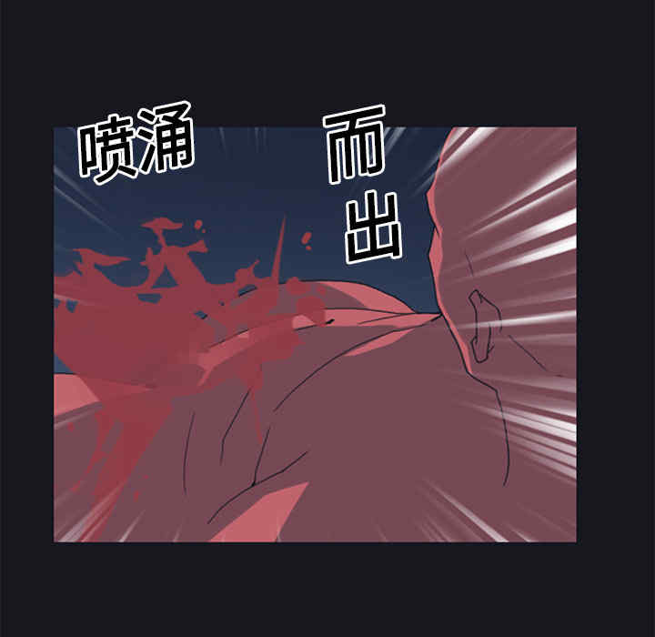韩国漫画15少女漂流记韩漫_15少女漂流记-第20话在线免费阅读-韩国漫画-第9张图片