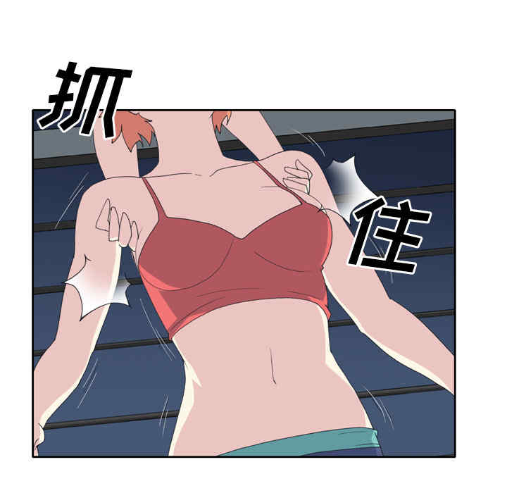 韩国漫画15少女漂流记韩漫_15少女漂流记-第35话在线免费阅读-韩国漫画-第17张图片