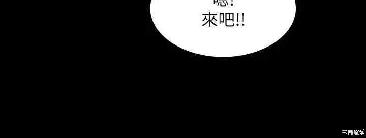 韩国漫画韩漫_交换游戏-第33话在线免费阅读-韩国漫画-第21张图片