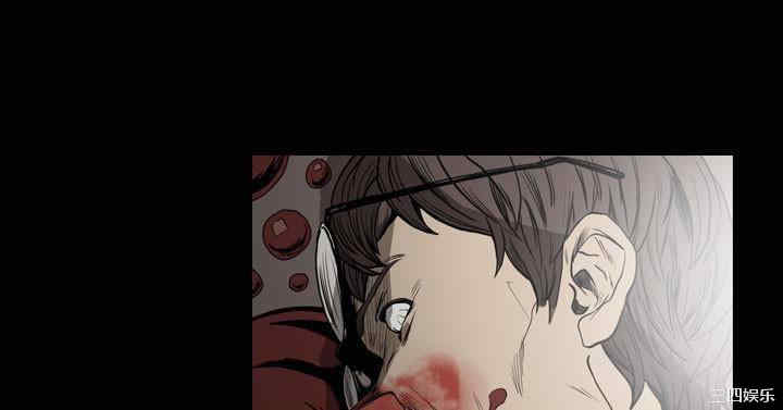 韩国漫画天真坏女孩韩漫_天真坏女孩-第49话在线免费阅读-韩国漫画-第2张图片