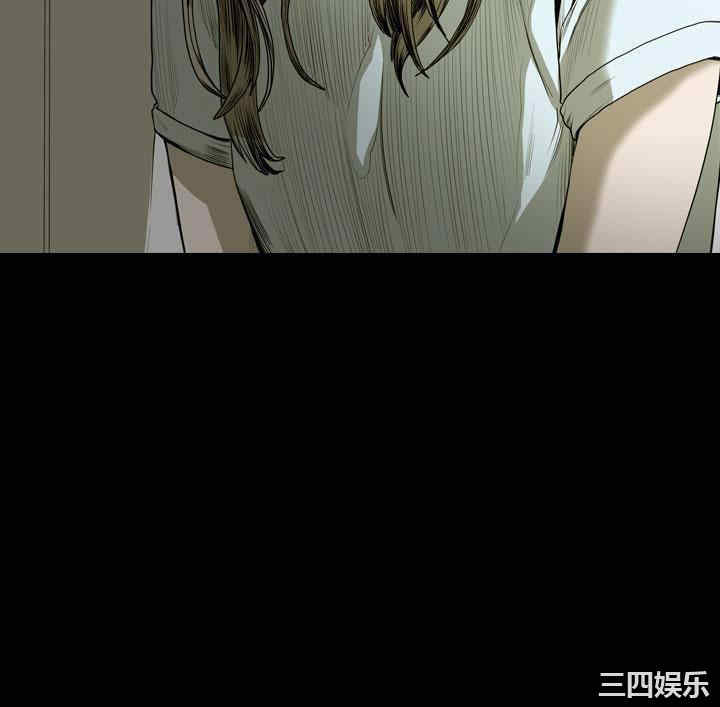 韩国漫画天真坏女孩韩漫_天真坏女孩-第49话在线免费阅读-韩国漫画-第4张图片