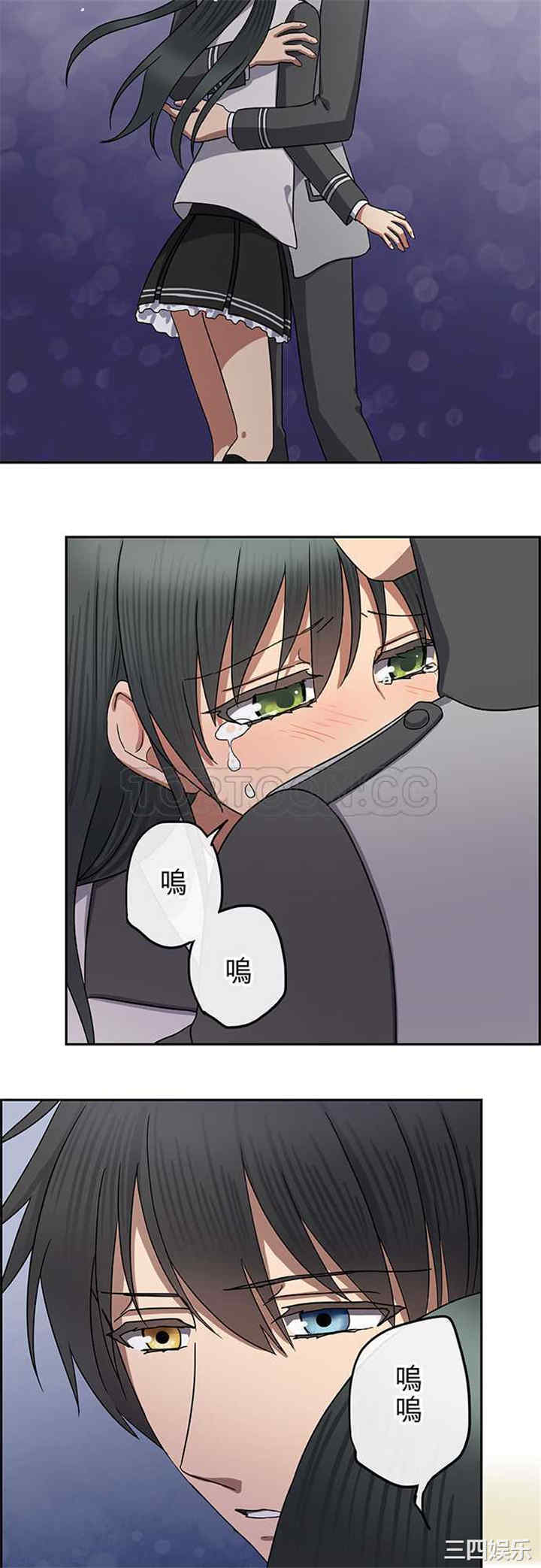 韩国漫画魔咒之吻韩漫_魔咒之吻-第86话在线免费阅读-韩国漫画-第7张图片