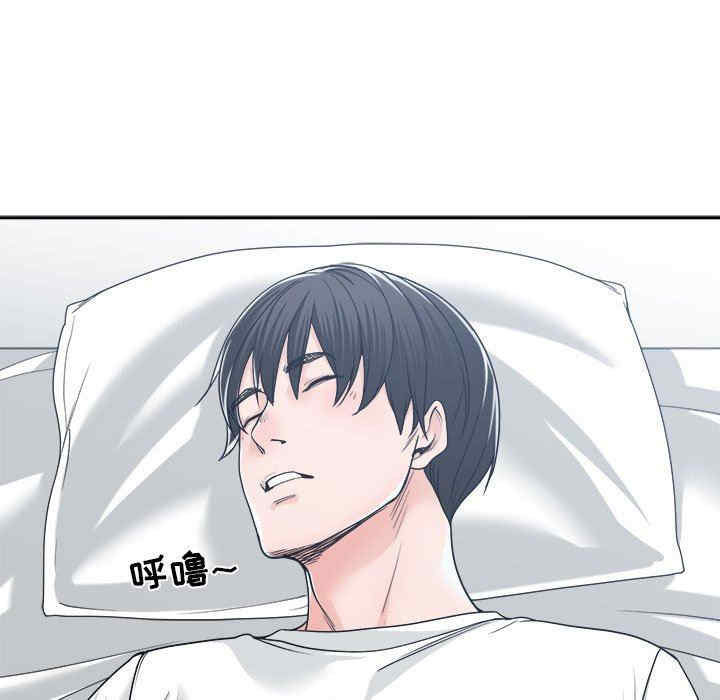 韩国漫画谁才是真爱/你才是真爱韩漫_谁才是真爱/你才是真爱-第17话在线免费阅读-韩国漫画-第7张图片