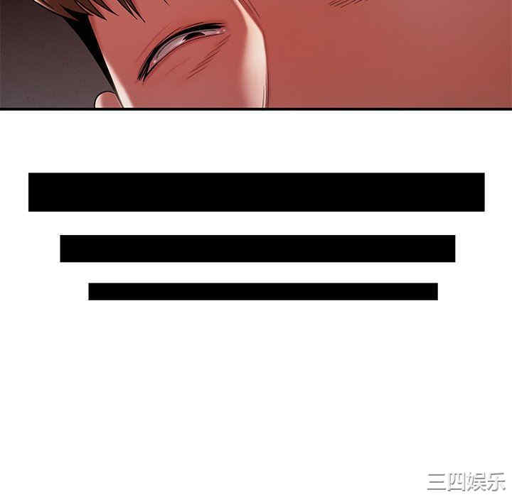 韩国漫画致命牢笼/绝命陷阱韩漫_致命牢笼/绝命陷阱-第39话在线免费阅读-韩国漫画-第28张图片