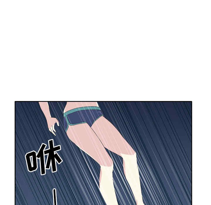 韩国漫画15少女漂流记韩漫_15少女漂流记-第35话在线免费阅读-韩国漫画-第29张图片
