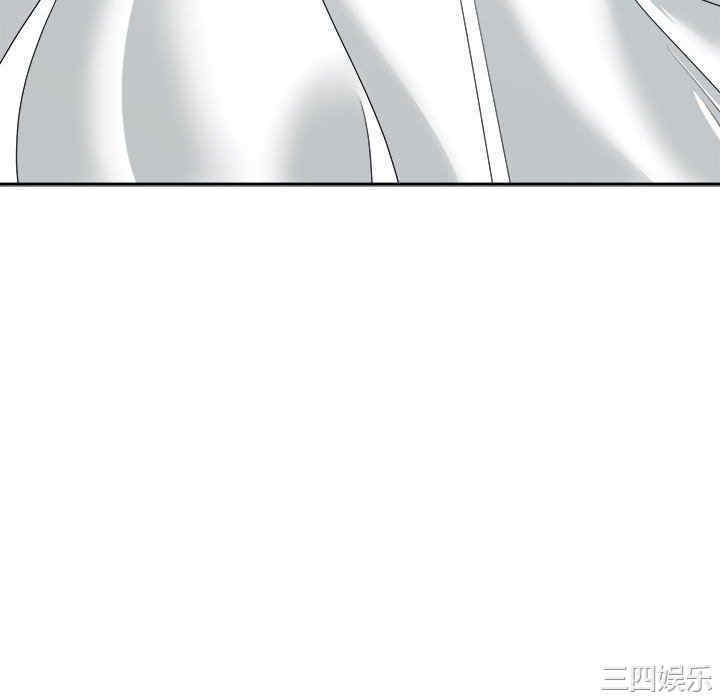 韩国漫画谁才是真爱/你才是真爱韩漫_谁才是真爱/你才是真爱-第17话在线免费阅读-韩国漫画-第10张图片