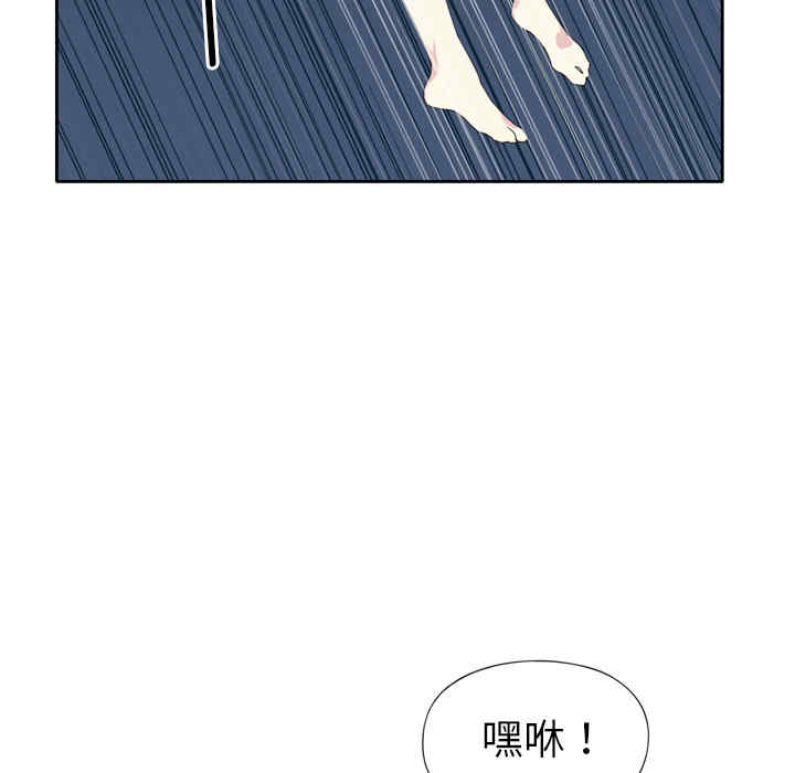 韩国漫画15少女漂流记韩漫_15少女漂流记-第35话在线免费阅读-韩国漫画-第30张图片