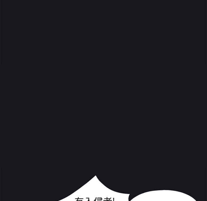 韩国漫画15少女漂流记韩漫_15少女漂流记-第20话在线免费阅读-韩国漫画-第29张图片
