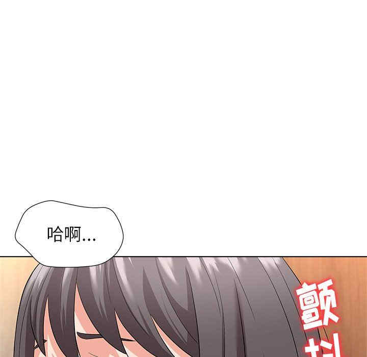 韩国漫画豪赌陷阱/奴隶们韩漫_豪赌陷阱/奴隶们-第10话在线免费阅读-韩国漫画-第35张图片