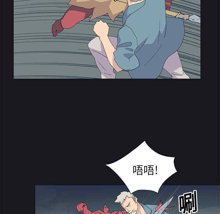 韩国漫画15少女漂流记韩漫_15少女漂流记-第20话在线免费阅读-韩国漫画-第36张图片