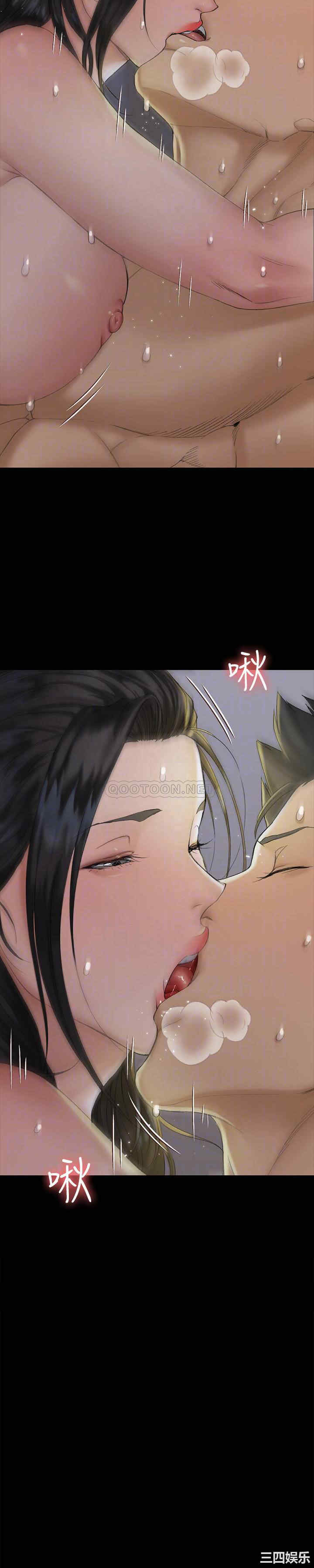 韩国漫画淫新小套房韩漫_淫新小套房-第139话在线免费阅读-韩国漫画-第10张图片