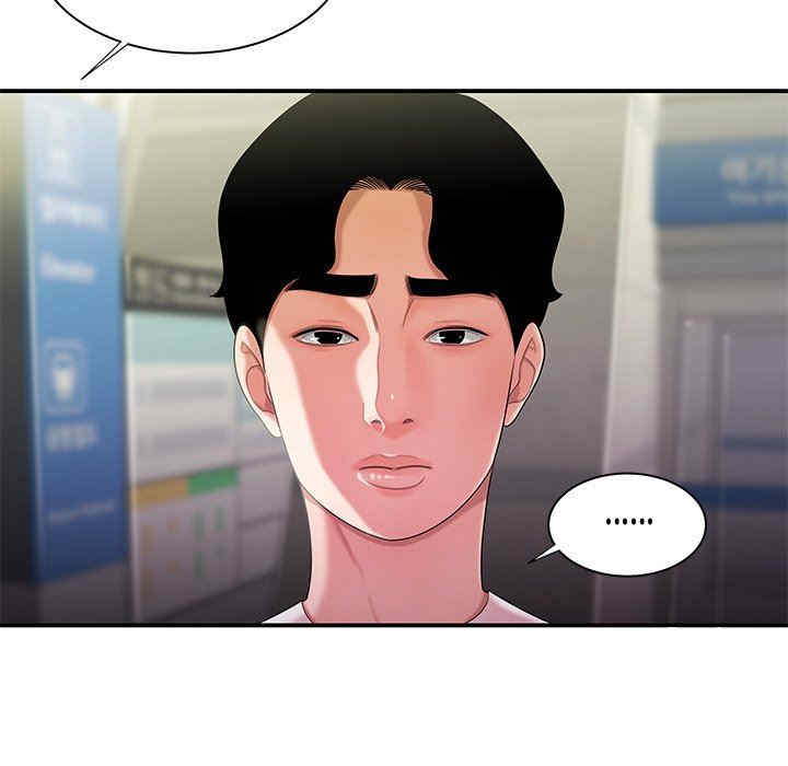 韩国漫画致命牢笼/绝命陷阱韩漫_致命牢笼/绝命陷阱-第39话在线免费阅读-韩国漫画-第37张图片