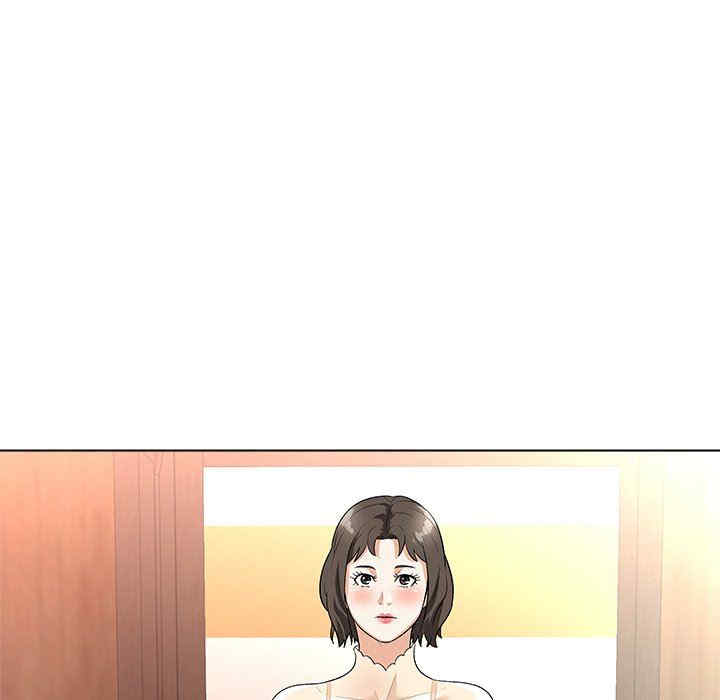 韩国漫画豪赌陷阱/奴隶们韩漫_豪赌陷阱/奴隶们-第10话在线免费阅读-韩国漫画-第39张图片