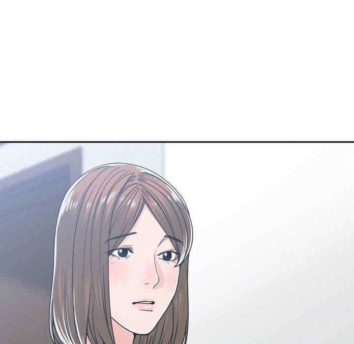 韩国漫画谁才是真爱/你才是真爱韩漫_谁才是真爱/你才是真爱-第17话在线免费阅读-韩国漫画-第18张图片