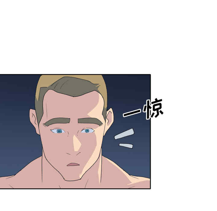 韩国漫画15少女漂流记韩漫_15少女漂流记-第35话在线免费阅读-韩国漫画-第45张图片