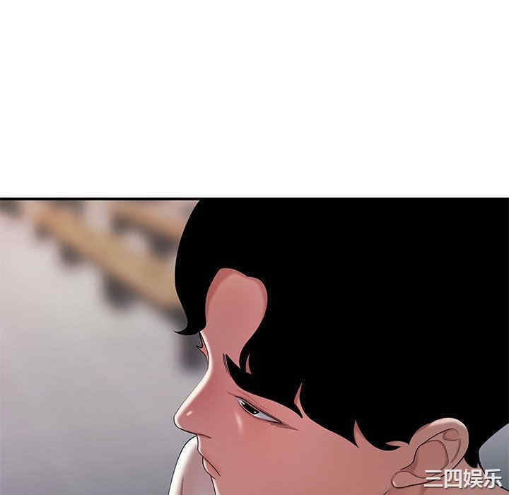 韩国漫画致命牢笼/绝命陷阱韩漫_致命牢笼/绝命陷阱-第39话在线免费阅读-韩国漫画-第40张图片