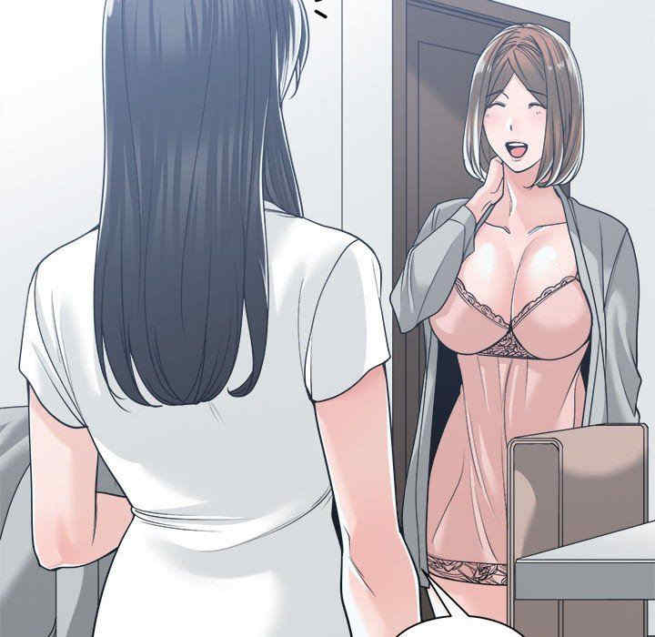 韩国漫画谁才是真爱/你才是真爱韩漫_谁才是真爱/你才是真爱-第17话在线免费阅读-韩国漫画-第20张图片