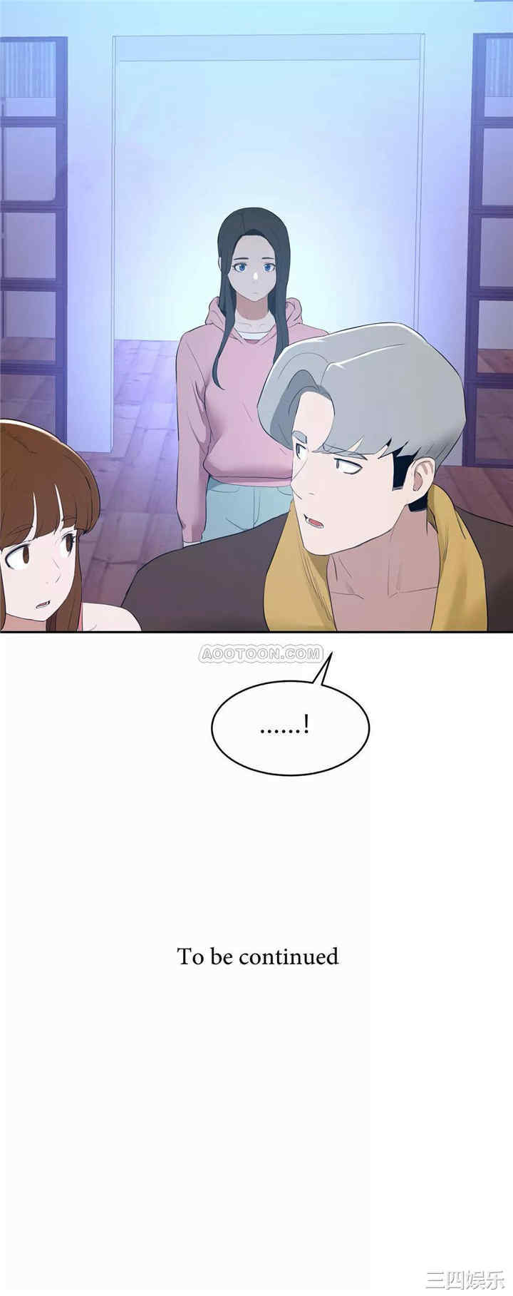 韩国漫画性教育韩漫_性教育-第45话在线免费阅读-韩国漫画-第37张图片