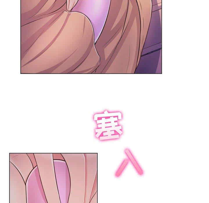 韩国漫画疯狂女教师/脱序教师韩漫_疯狂女教师/脱序教师-第4话在线免费阅读-韩国漫画-第151张图片