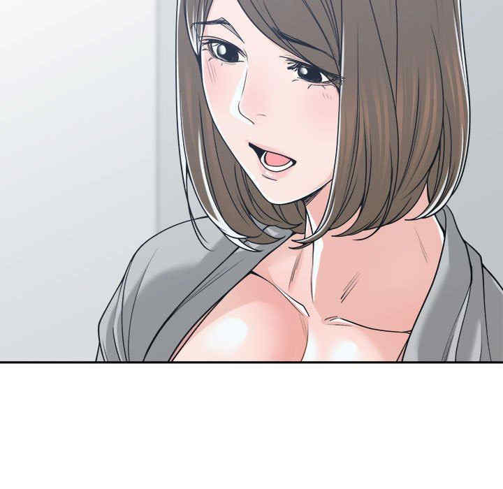 韩国漫画谁才是真爱/你才是真爱韩漫_谁才是真爱/你才是真爱-第17话在线免费阅读-韩国漫画-第25张图片