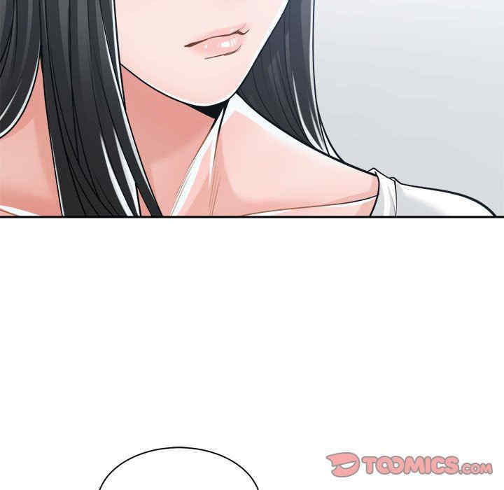韩国漫画谁才是真爱/你才是真爱韩漫_谁才是真爱/你才是真爱-第17话在线免费阅读-韩国漫画-第27张图片