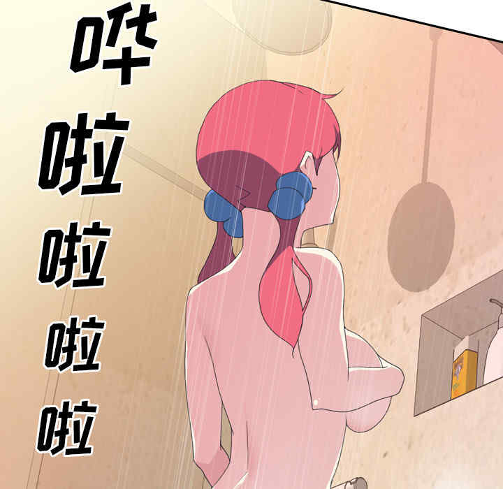 韩国漫画15少女漂流记韩漫_15少女漂流记-第35话在线免费阅读-韩国漫画-第57张图片