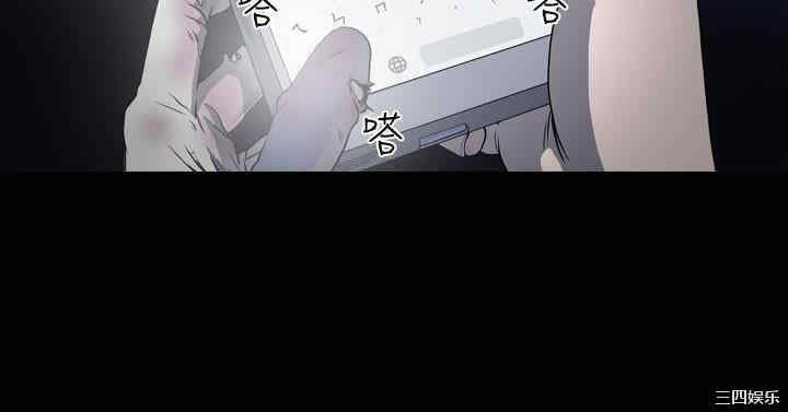 韩国漫画天真坏女孩韩漫_天真坏女孩-第49话在线免费阅读-韩国漫画-第28张图片