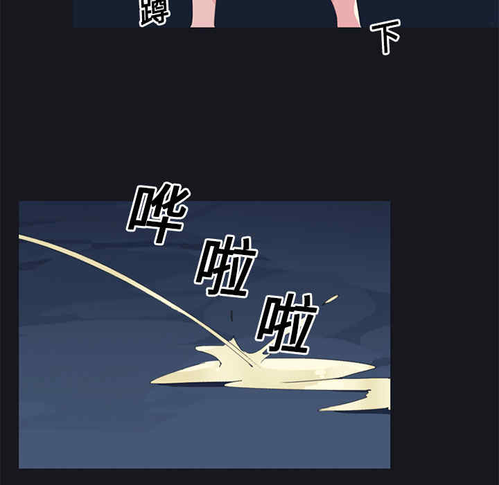 韩国漫画15少女漂流记韩漫_15少女漂流记-第20话在线免费阅读-韩国漫画-第60张图片