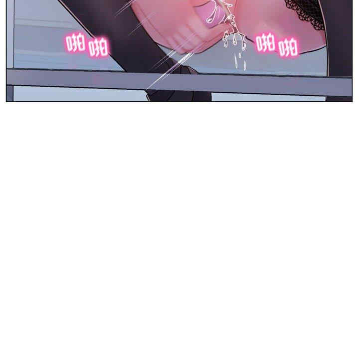 韩国漫画疯狂女教师/脱序教师韩漫_疯狂女教师/脱序教师-第4话在线免费阅读-韩国漫画-第167张图片