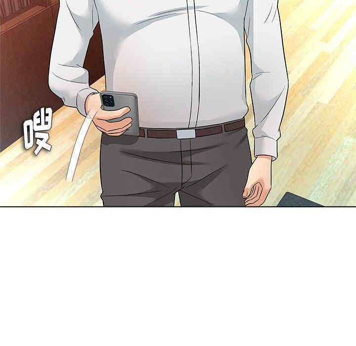 韩国漫画豪赌陷阱/奴隶们韩漫_豪赌陷阱/奴隶们-第10话在线免费阅读-韩国漫画-第56张图片