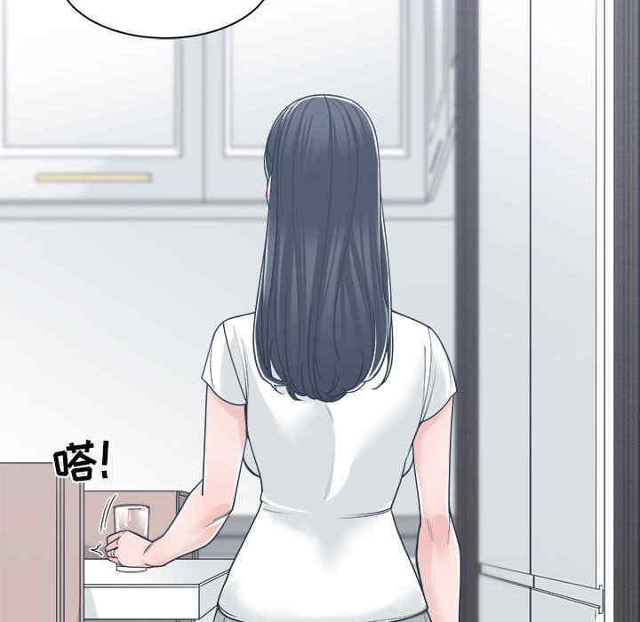 韩国漫画谁才是真爱/你才是真爱韩漫_谁才是真爱/你才是真爱-第17话在线免费阅读-韩国漫画-第35张图片