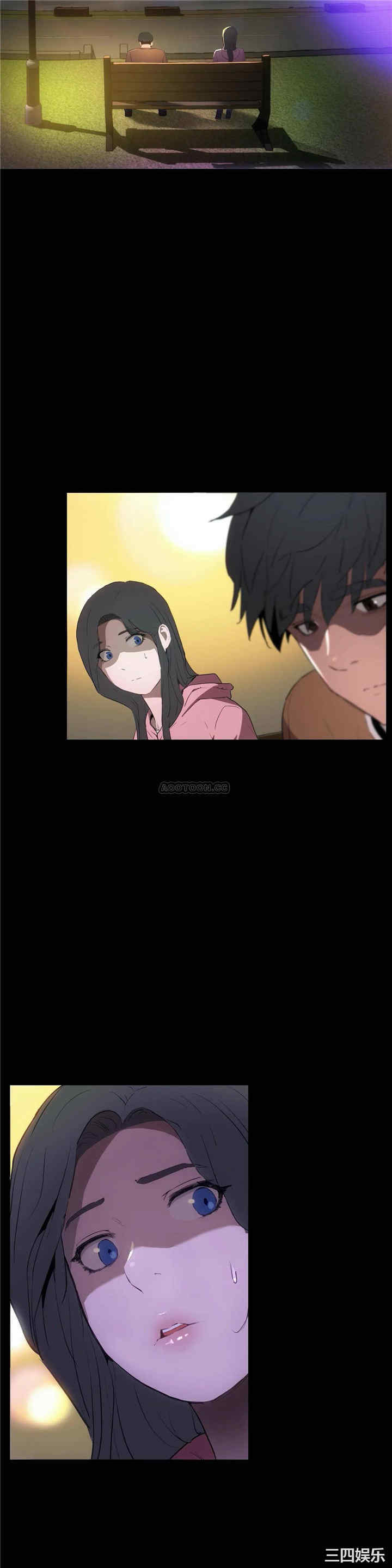 韩国漫画性教育韩漫_性教育-第46话在线免费阅读-韩国漫画-第16张图片