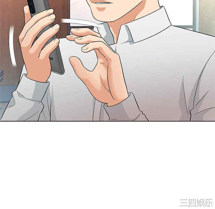 韩国漫画豪赌陷阱/奴隶们韩漫_豪赌陷阱/奴隶们-第10话在线免费阅读-韩国漫画-第58张图片