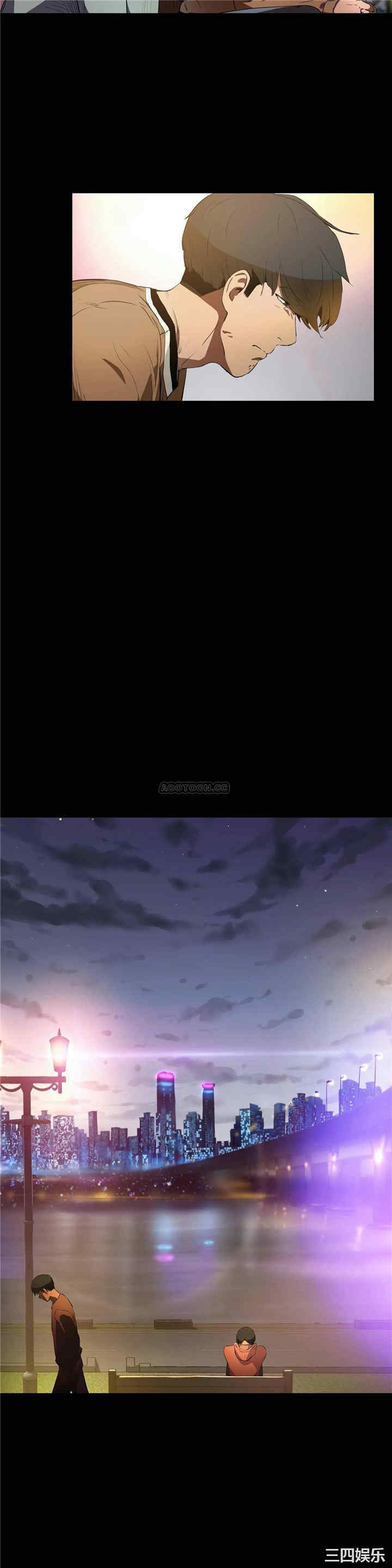 韩国漫画性教育韩漫_性教育-第46话在线免费阅读-韩国漫画-第22张图片