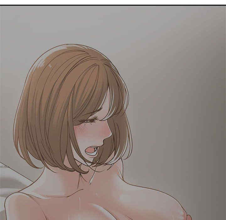 韩国漫画谁才是真爱/你才是真爱韩漫_谁才是真爱/你才是真爱-第17话在线免费阅读-韩国漫画-第38张图片
