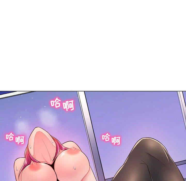 韩国漫画疯狂女教师/脱序教师韩漫_疯狂女教师/脱序教师-第4话在线免费阅读-韩国漫画-第177张图片