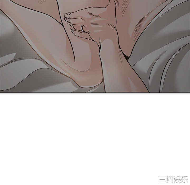 韩国漫画谁才是真爱/你才是真爱韩漫_谁才是真爱/你才是真爱-第17话在线免费阅读-韩国漫画-第40张图片