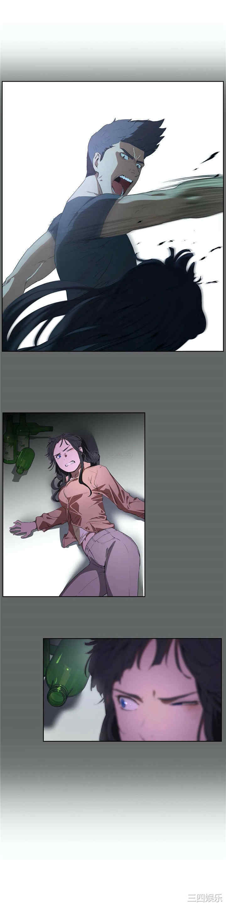 韩国漫画性教育韩漫_性教育-第46话在线免费阅读-韩国漫画-第26张图片