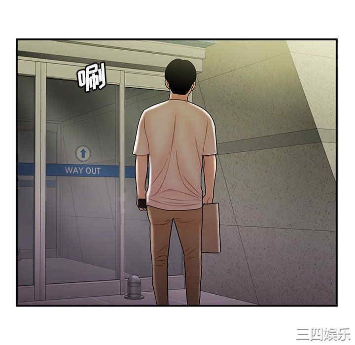 韩国漫画致命牢笼/绝命陷阱韩漫_致命牢笼/绝命陷阱-第39话在线免费阅读-韩国漫画-第64张图片