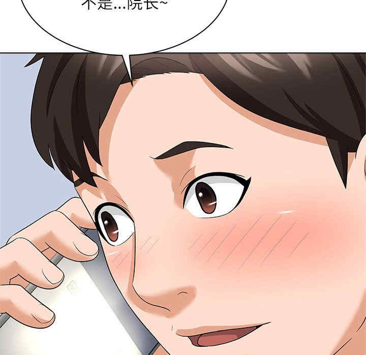 韩国漫画豪赌陷阱/奴隶们韩漫_豪赌陷阱/奴隶们-第10话在线免费阅读-韩国漫画-第67张图片
