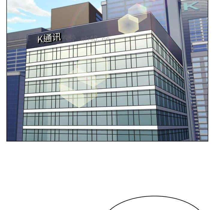 韩国漫画疯狂女教师/脱序教师韩漫_疯狂女教师/脱序教师-第4话在线免费阅读-韩国漫画-第183张图片