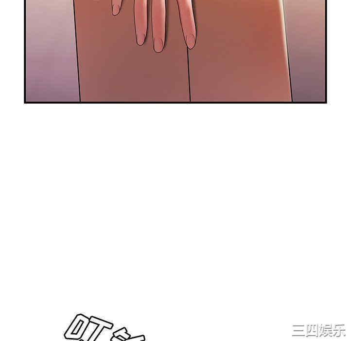 韩国漫画致命牢笼/绝命陷阱韩漫_致命牢笼/绝命陷阱-第39话在线免费阅读-韩国漫画-第70张图片