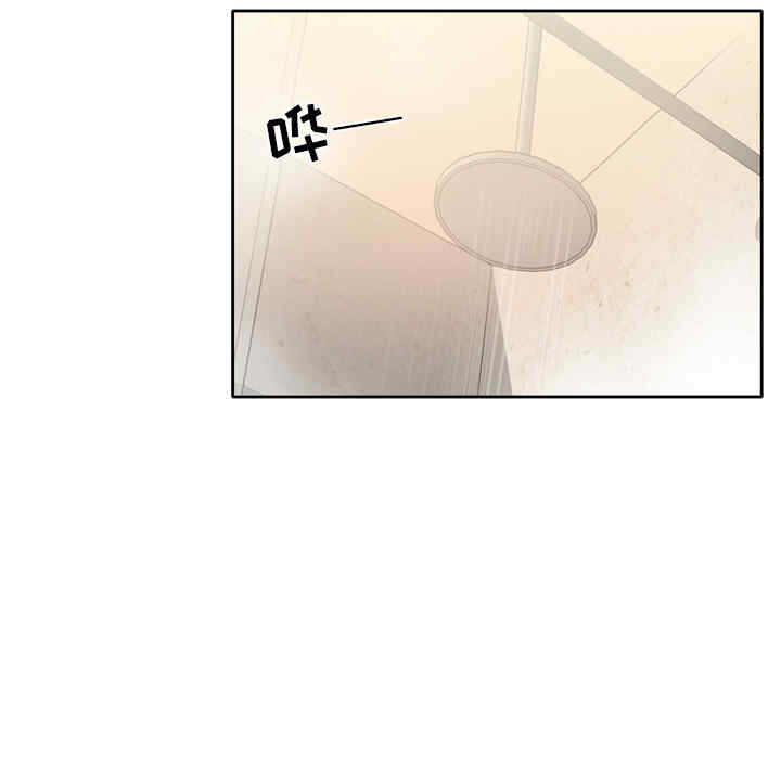 韩国漫画15少女漂流记韩漫_15少女漂流记-第36话在线免费阅读-韩国漫画-第7张图片