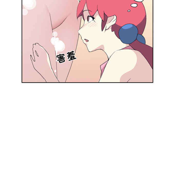 韩国漫画15少女漂流记韩漫_15少女漂流记-第36话在线免费阅读-韩国漫画-第18张图片