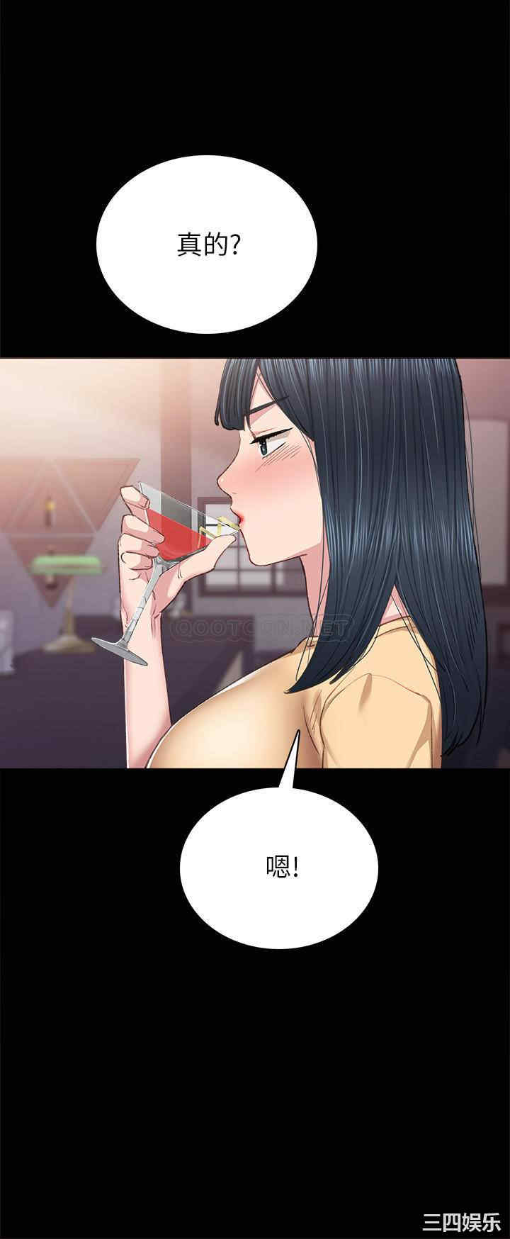 韩国漫画实习老师韩漫_实习老师-第82话在线免费阅读-韩国漫画-第24张图片