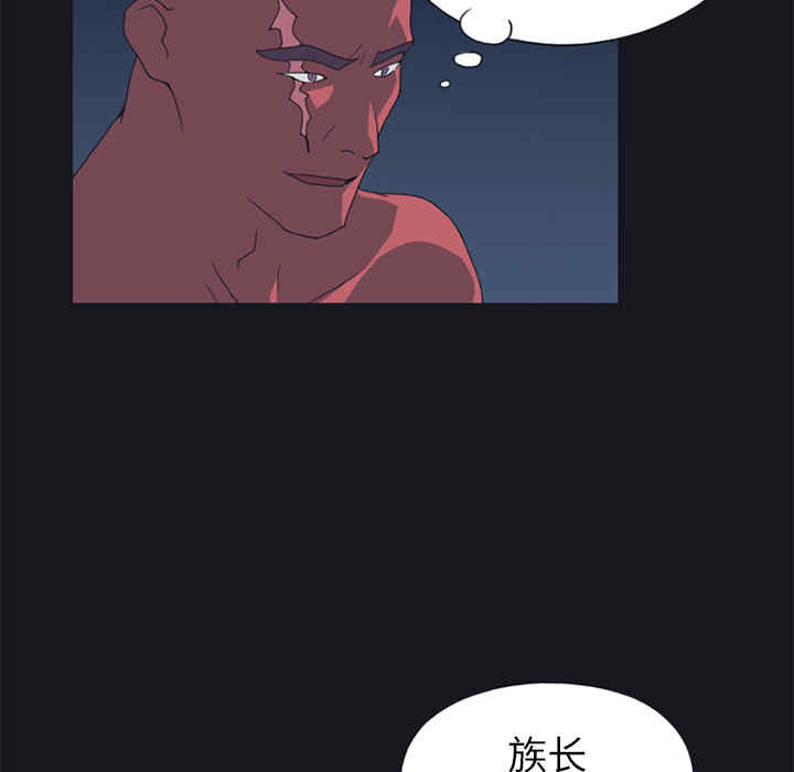 韩国漫画15少女漂流记韩漫_15少女漂流记-第21话在线免费阅读-韩国漫画-第37张图片